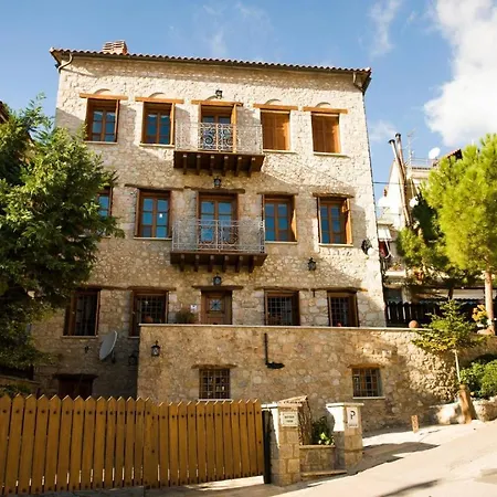 Townhouse In Near Delphi לינה וארוחת בוקר *